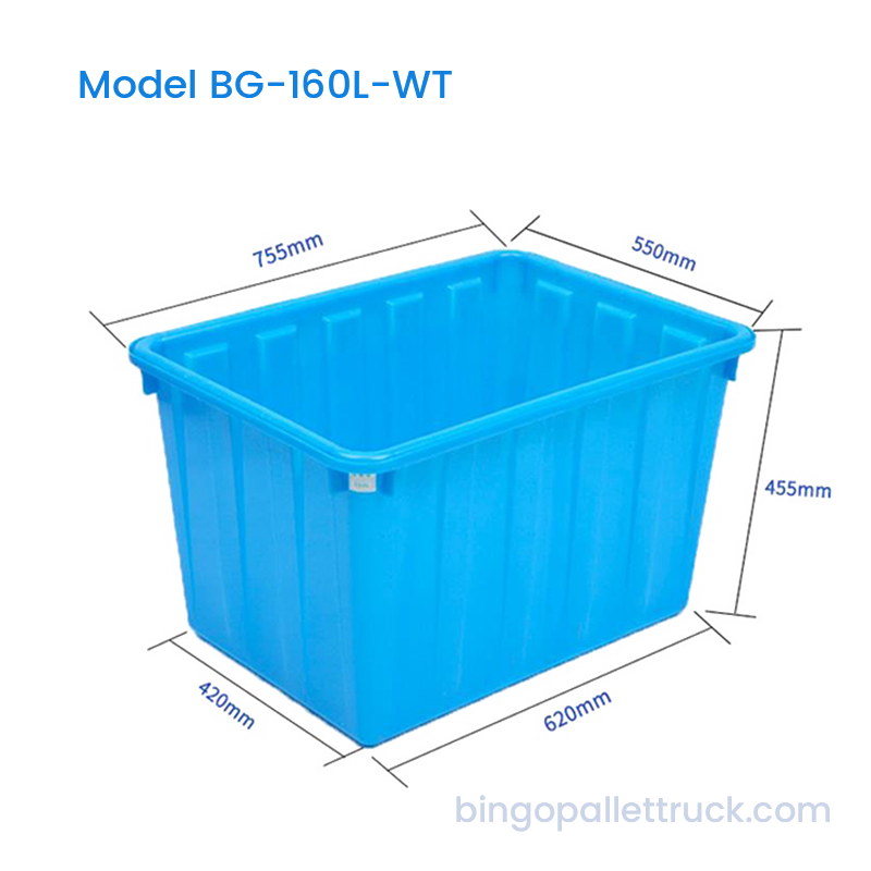 160L Plastic Water Tank