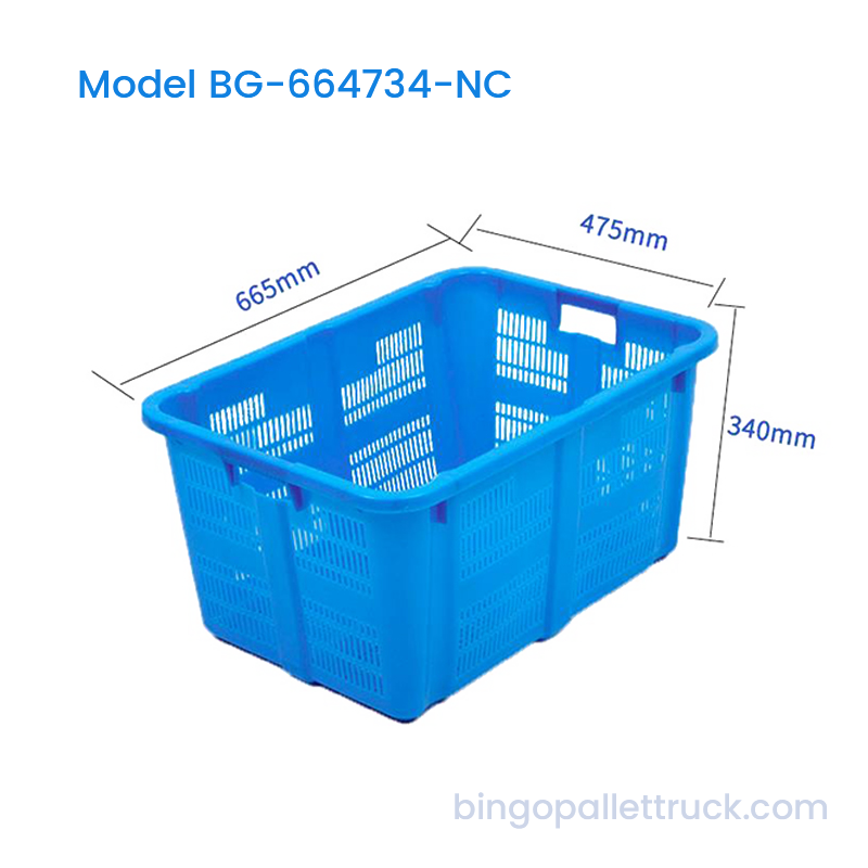 88L Stackable Plastic Crate